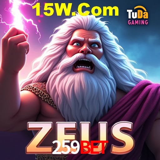 Desvendando o Mundo dos Jogos Virtuais na 259bet
