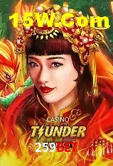 Promoções Sazonais 259bet