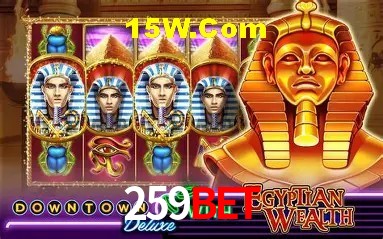 Segurança 2FA 259bet